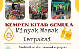 Poster Kitar Semula Minyak   7 Disember 24